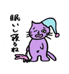 使えるにゃんこスタンプ（個別スタンプ：23）