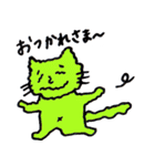 使えるにゃんこスタンプ（個別スタンプ：29）