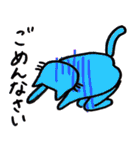 使えるにゃんこスタンプ（個別スタンプ：30）