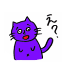 使えるにゃんこスタンプ（個別スタンプ：31）