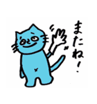 使えるにゃんこスタンプ（個別スタンプ：32）