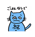 使えるにゃんこスタンプ（個別スタンプ：39）