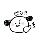 しろまる 毎日使える？（個別スタンプ：1）