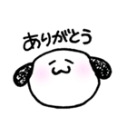 しろまる 毎日使える？（個別スタンプ：2）