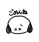しろまる 毎日使える？（個別スタンプ：3）