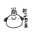 しろまる 毎日使える？（個別スタンプ：4）