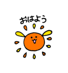 しろまる 毎日使える？（個別スタンプ：5）
