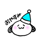しろまる 毎日使える？（個別スタンプ：6）