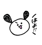 しろまる 毎日使える？（個別スタンプ：11）