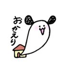 しろまる 毎日使える？（個別スタンプ：16）