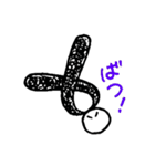 しろまる 毎日使える？（個別スタンプ：18）