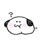 しろまる 毎日使える？（個別スタンプ：20）