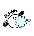 しろまる 毎日使える？（個別スタンプ：29）