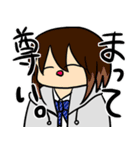 ゆるいこうこうせい（個別スタンプ：2）