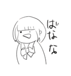 ゆるいこうこうせい（個別スタンプ：7）