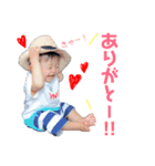 まいにちはるちん（個別スタンプ：1）