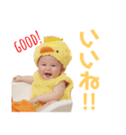 まいにちはるちん（個別スタンプ：9）