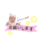 まいにちはるちん（個別スタンプ：10）