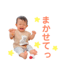 まいにちはるちん（個別スタンプ：11）