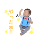 まいにちはるちん（個別スタンプ：13）
