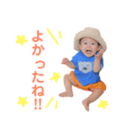 まいにちはるちん（個別スタンプ：14）