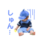 まいにちはるちん（個別スタンプ：16）