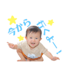 まいにちはるちん（個別スタンプ：17）