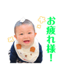 まいにちはるちん（個別スタンプ：18）