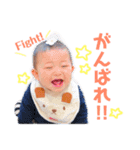 まいにちはるちん（個別スタンプ：20）