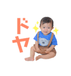 まいにちはるちん（個別スタンプ：21）