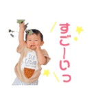 まいにちはるちん（個別スタンプ：22）