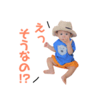 まいにちはるちん（個別スタンプ：23）