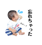 まいにちはるちん（個別スタンプ：33）