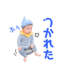 まいにちはるちん（個別スタンプ：35）