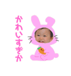 まいにちはるちん（個別スタンプ：36）