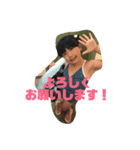 たけゆいスタンプ（個別スタンプ：9）