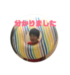 たけゆいスタンプ（個別スタンプ：11）