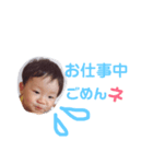 えむスタンプ（個別スタンプ：2）
