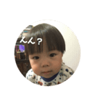 りつきのスタンプ（個別スタンプ：6）