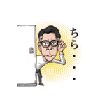 ジールの愉快な仲間たち（個別スタンプ：13）