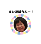 ことりっちゃんスタンプ（個別スタンプ：8）