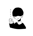 ほんわかボブ男子（個別スタンプ：1）