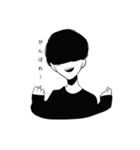 ほんわかボブ男子（個別スタンプ：3）