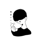ほんわかボブ男子（個別スタンプ：4）