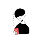 ほんわかボブ男子（個別スタンプ：5）