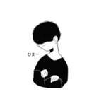 ほんわかボブ男子（個別スタンプ：7）