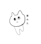 ほんわかボブ男子（個別スタンプ：8）