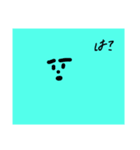 顔のパーツ寄っちゃってるよフレンズ（個別スタンプ：5）