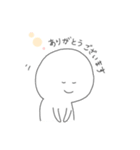 いろいろピープル（個別スタンプ：1）