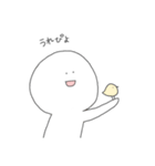 いろいろピープル（個別スタンプ：4）